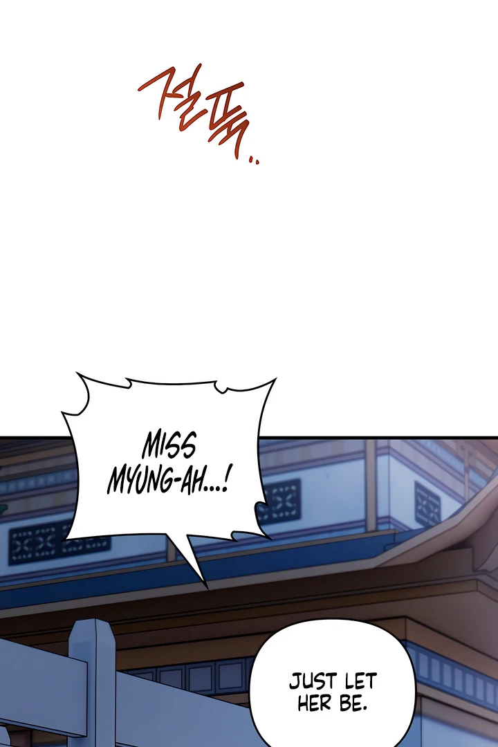 The Land of Abstinence Chapter 24 - page 72