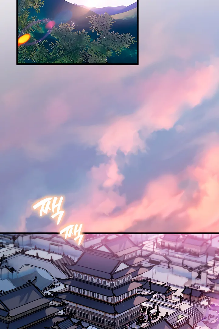 The Land of Abstinence Chapter 24 - page 75