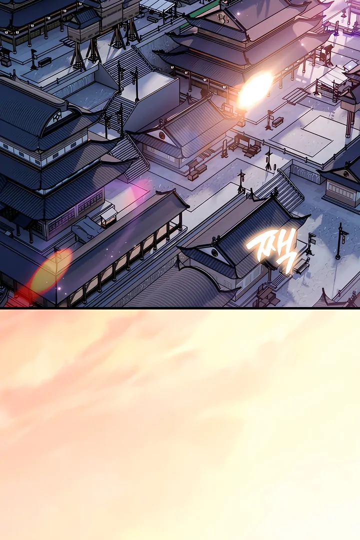 The Land of Abstinence Chapter 24 - page 76