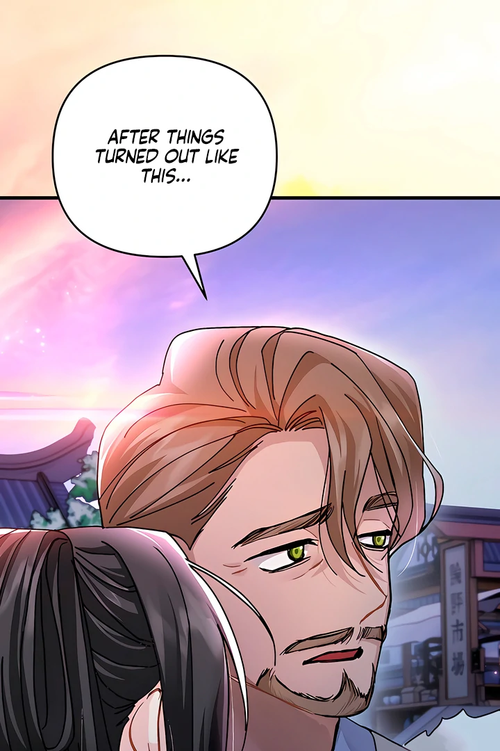 The Land of Abstinence Chapter 24 - page 77