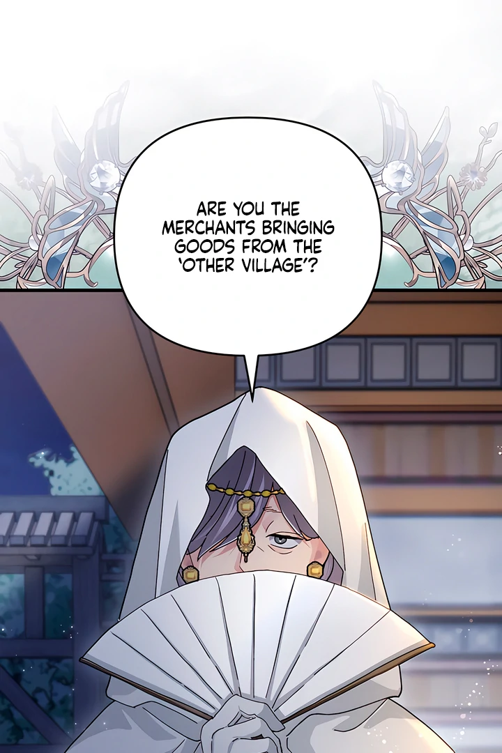 The Land of Abstinence Chapter 24 - page 7