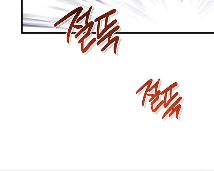 The Land of Abstinence Chapter 24 - page 81