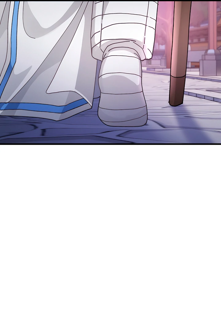 The Land of Abstinence Chapter 24 - page 82