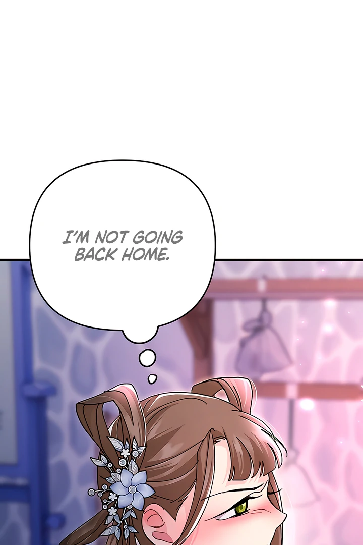 The Land of Abstinence Chapter 24 - page 83