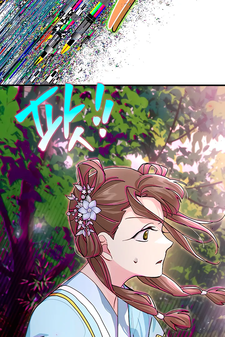 The Land of Abstinence Chapter 24 - page 87