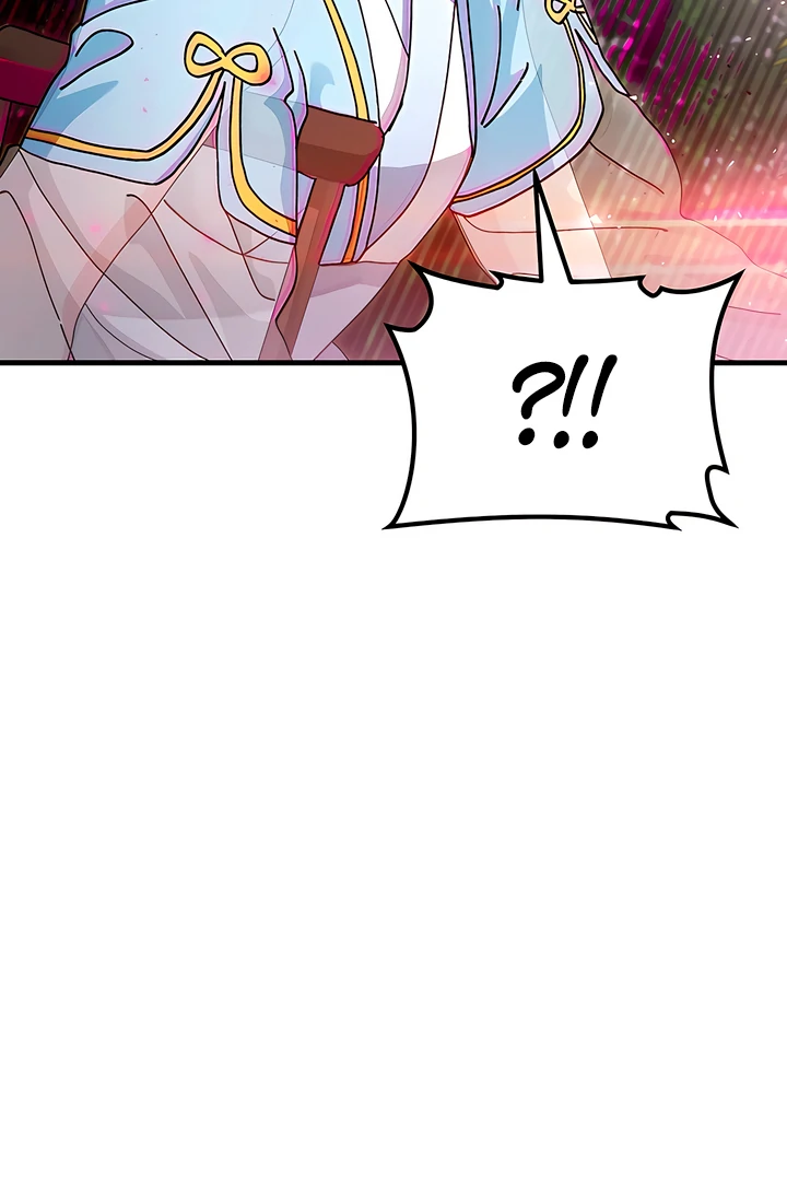 The Land of Abstinence Chapter 24 - page 88