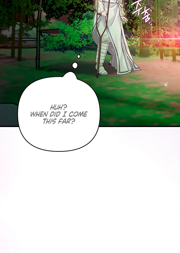 The Land of Abstinence Chapter 24 - page 90