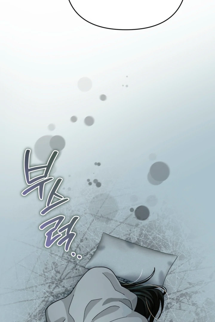 The Land of Abstinence Chapter 25 - page 101