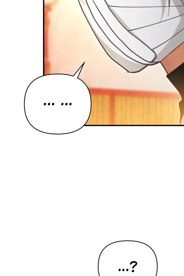 The Land of Abstinence Chapter 25 - page 110