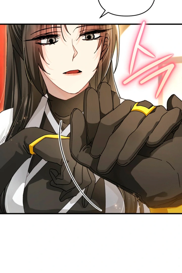 The Land of Abstinence Chapter 25 - page 111