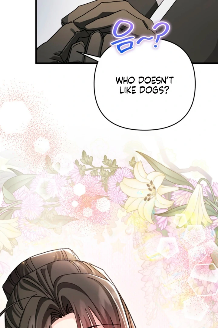 The Land of Abstinence Chapter 25 - page 122