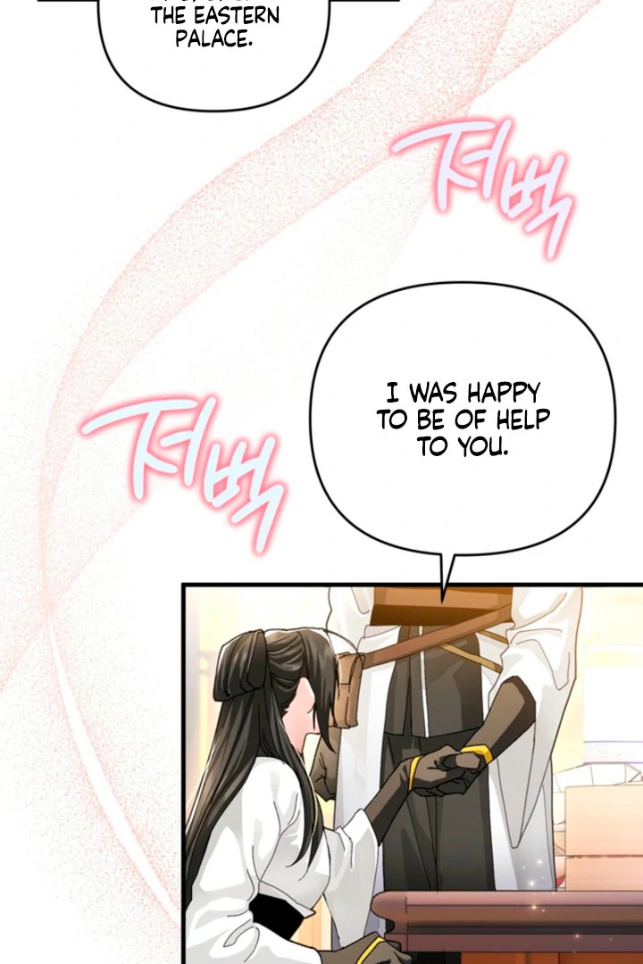 The Land of Abstinence Chapter 25 - page 130