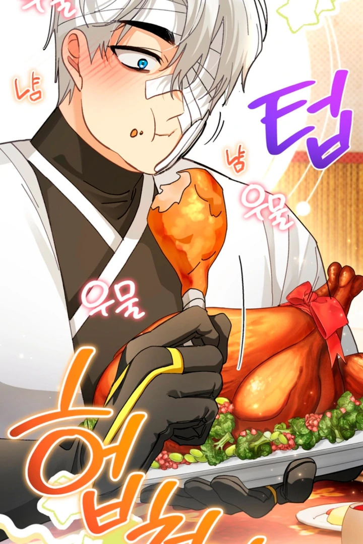 The Land of Abstinence Chapter 25 - page 15