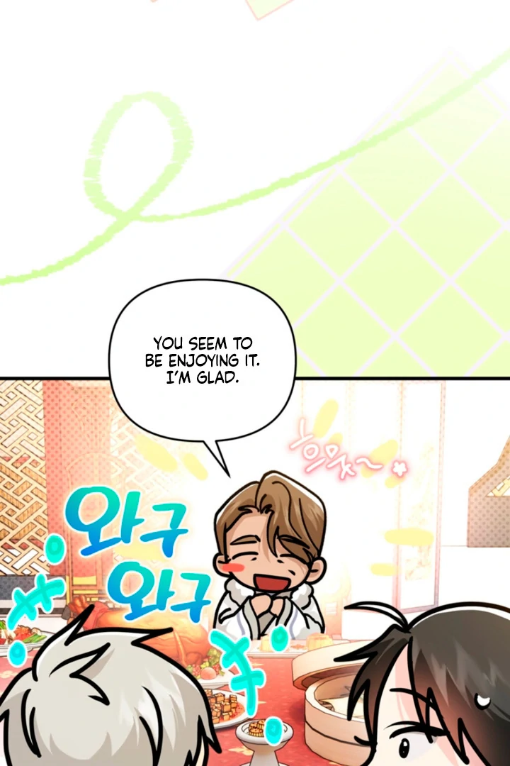 The Land of Abstinence Chapter 25 - page 17