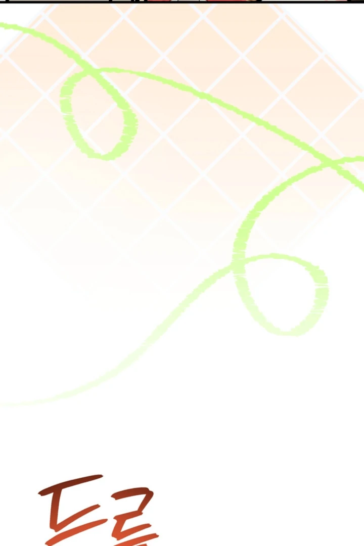 The Land of Abstinence Chapter 25 - page 18