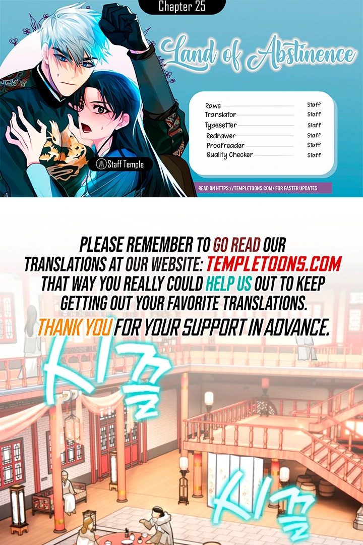The Land of Abstinence Chapter 25 - page 1