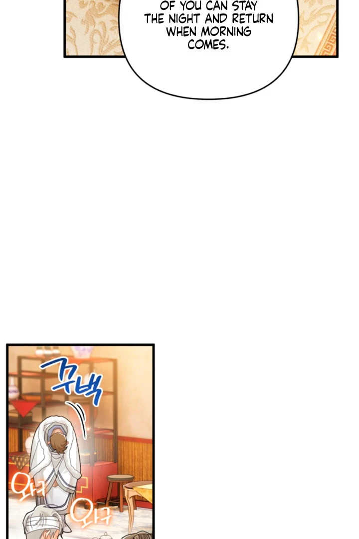 The Land of Abstinence Chapter 25 - page 20