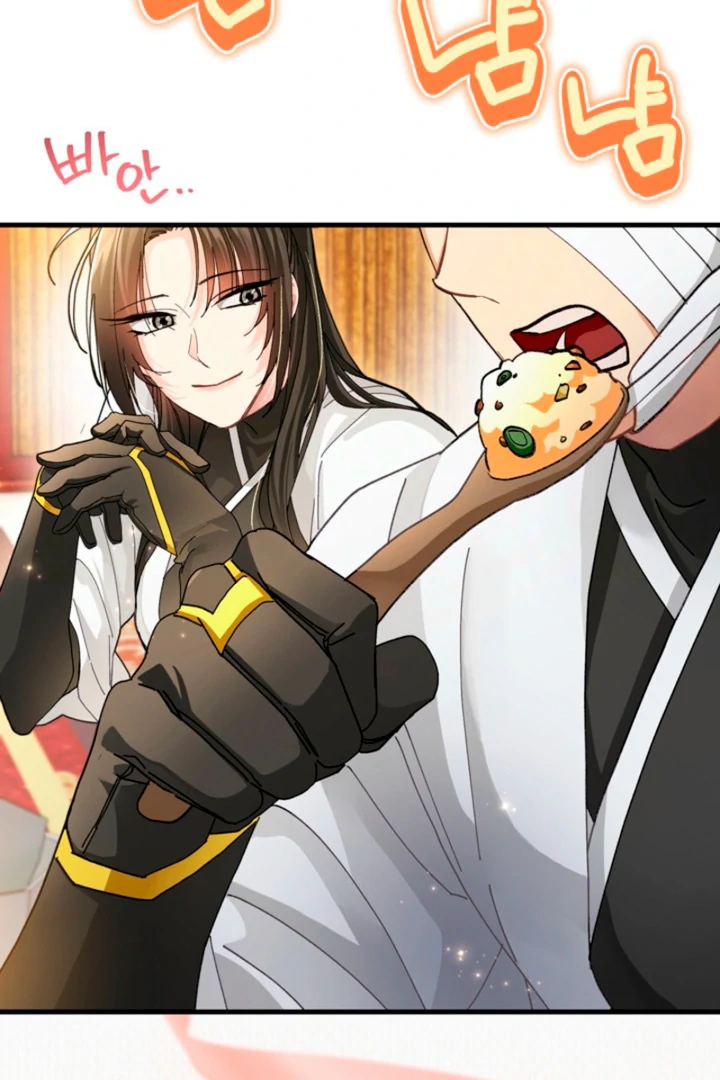 The Land of Abstinence Chapter 25 - page 22