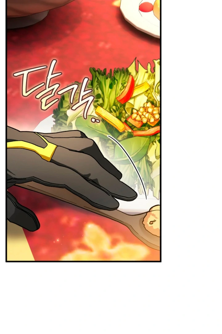 The Land of Abstinence Chapter 25 - page 27