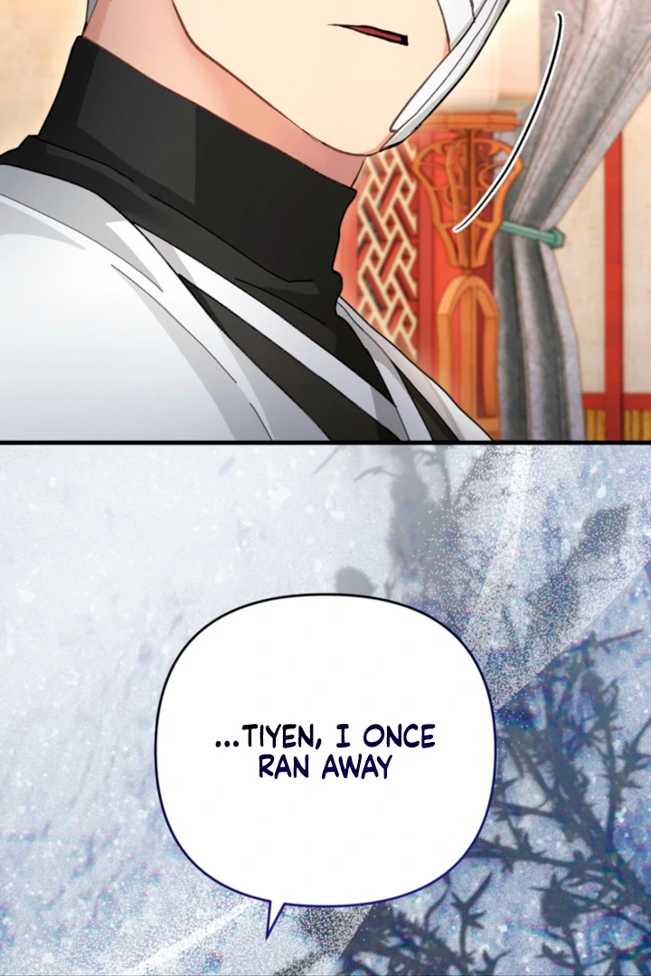 The Land of Abstinence Chapter 25 - page 33