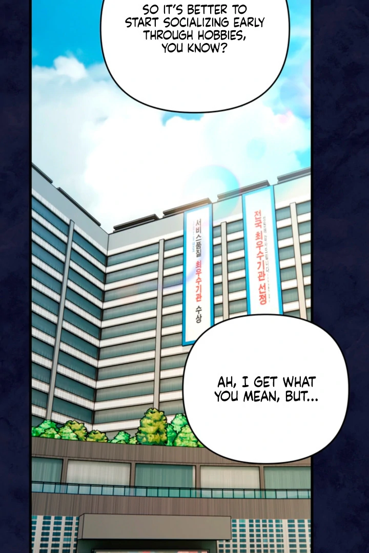 The Land of Abstinence Chapter 25 - page 45