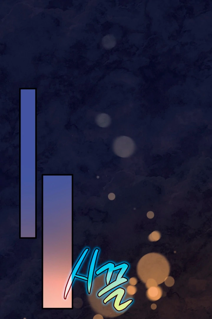 The Land of Abstinence Chapter 25 - page 49