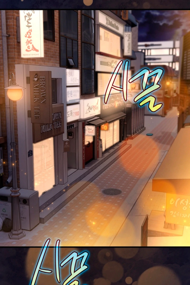 The Land of Abstinence Chapter 25 - page 50