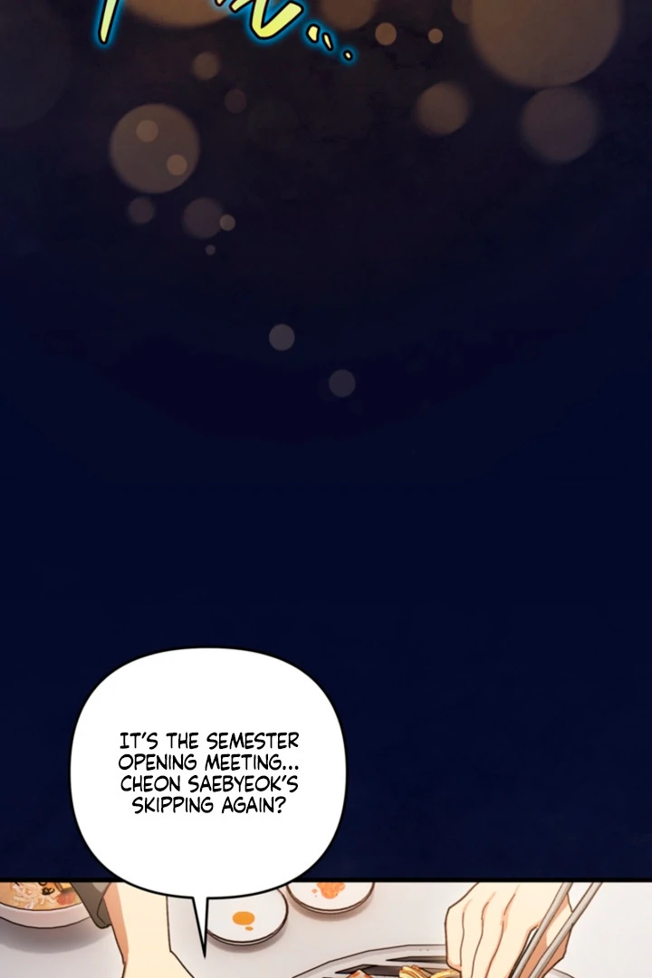 The Land of Abstinence Chapter 25 - page 51