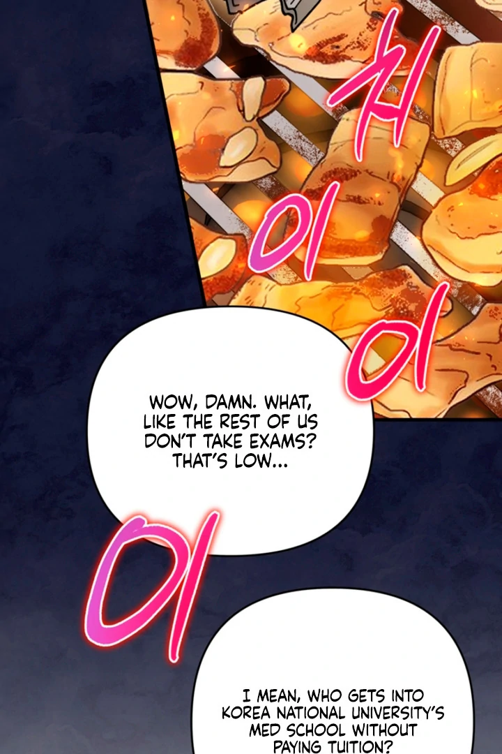 The Land of Abstinence Chapter 25 - page 55