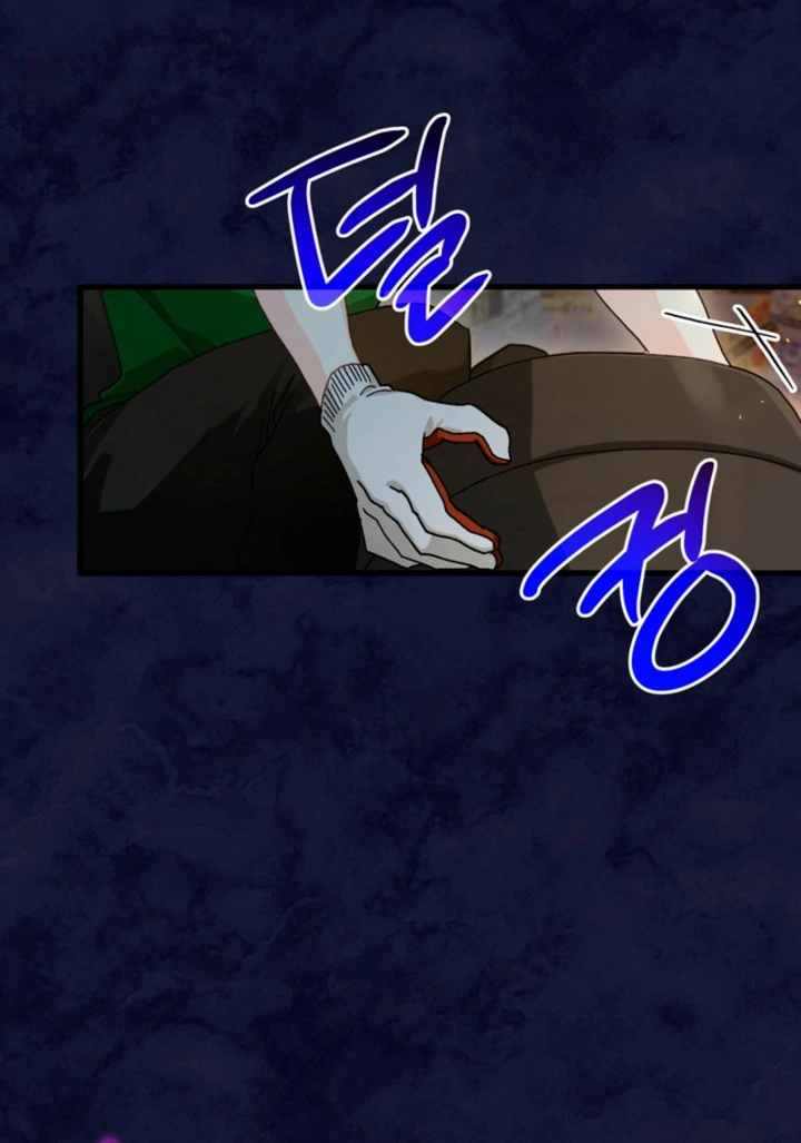 The Land of Abstinence Chapter 25 - page 59