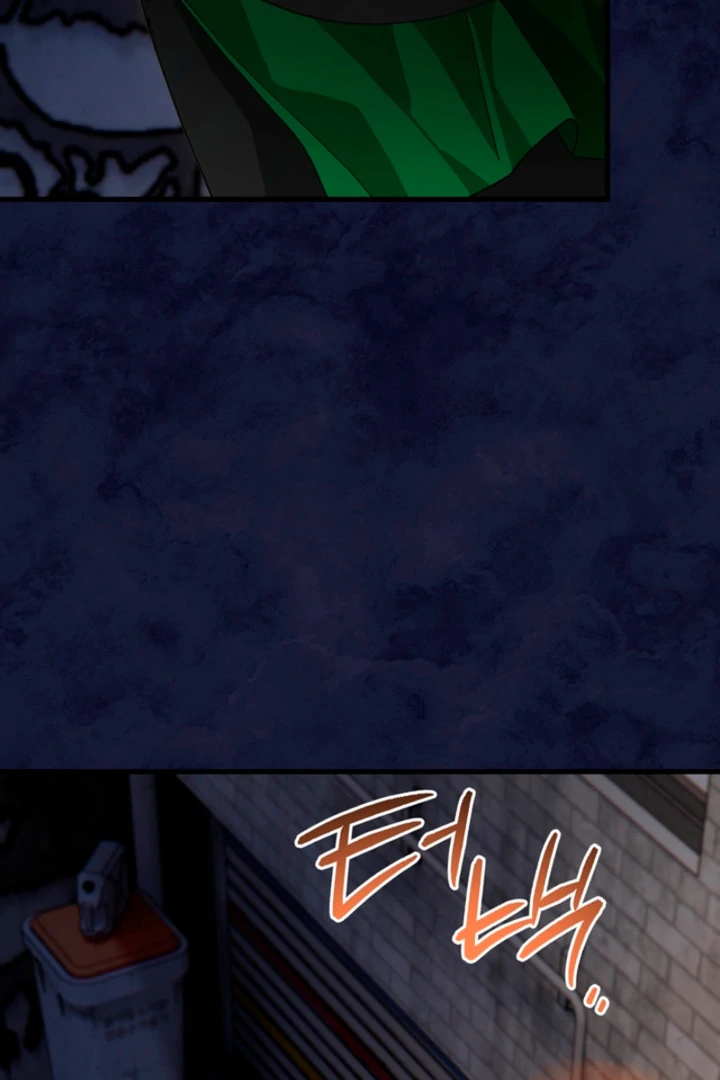 The Land of Abstinence Chapter 25 - page 61