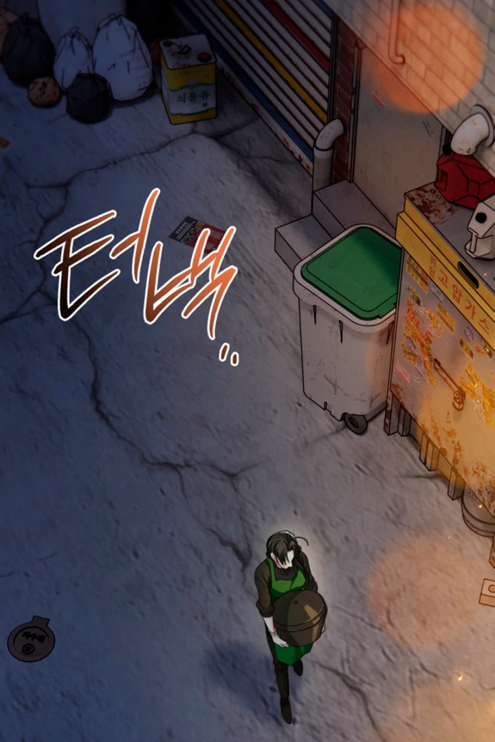 The Land of Abstinence Chapter 25 - page 62