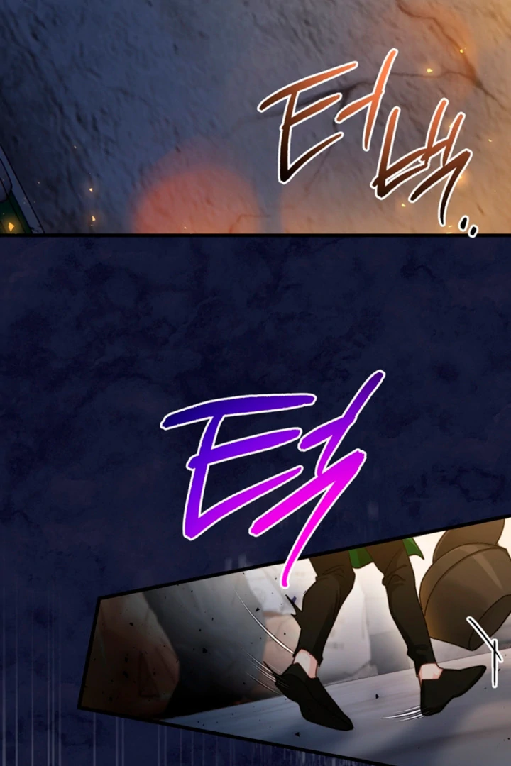 The Land of Abstinence Chapter 25 - page 63