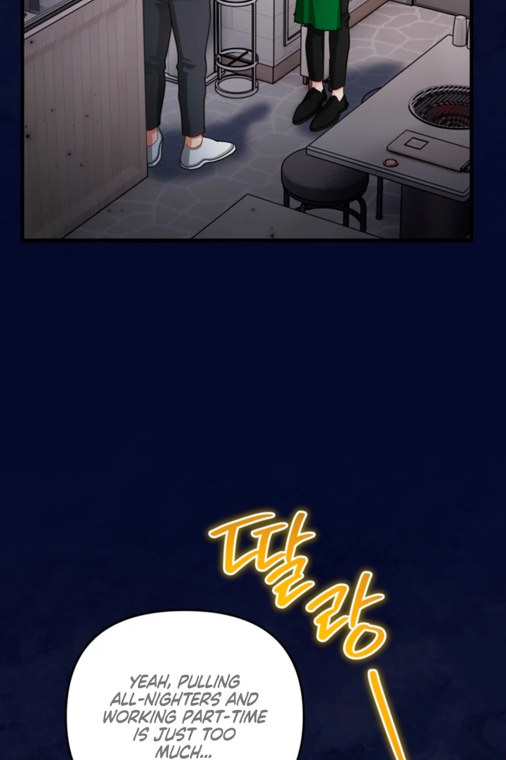 The Land of Abstinence Chapter 25 - page 66