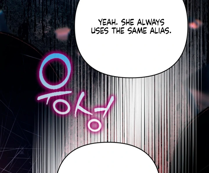 The Land of Abstinence Chapter 25 - page 81