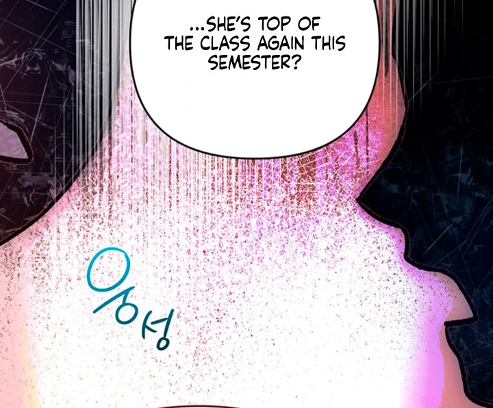 The Land of Abstinence Chapter 25 - page 82