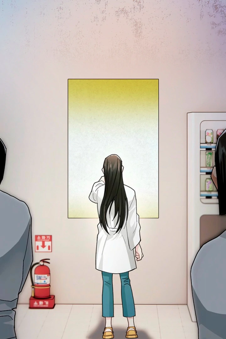 The Land of Abstinence Chapter 25 - page 86