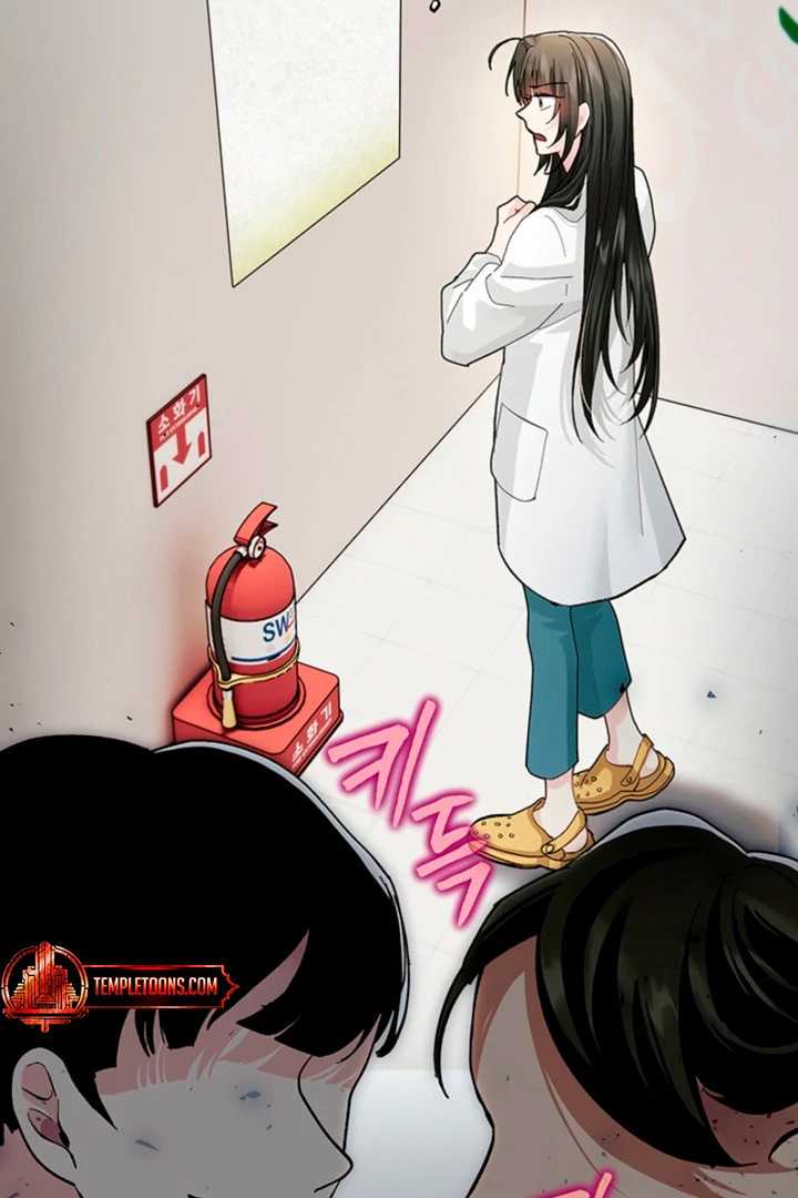 The Land of Abstinence Chapter 25 - page 88