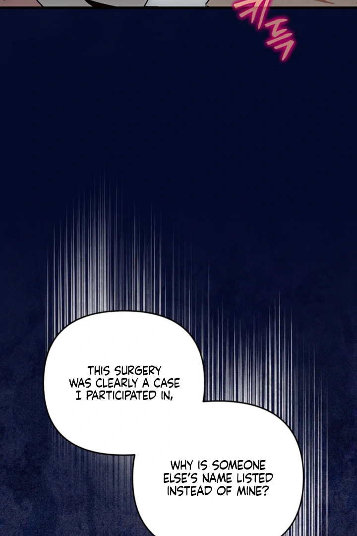 The Land of Abstinence Chapter 25 - page 89