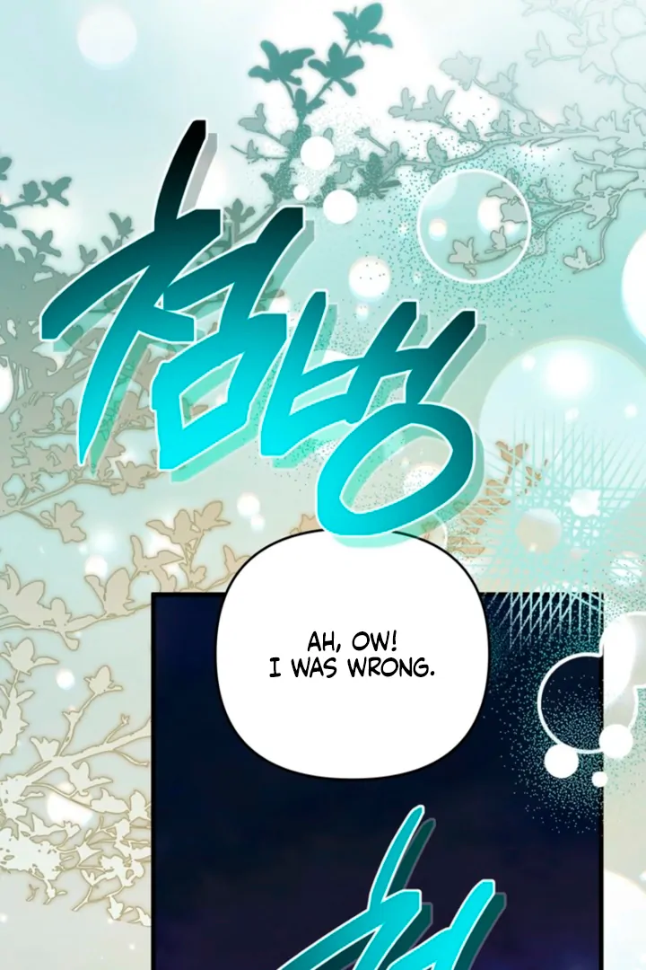 The Land of Abstinence Chapter 26 - page 103