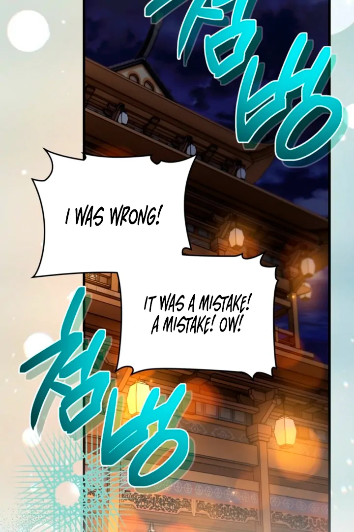 The Land of Abstinence Chapter 26 - page 104