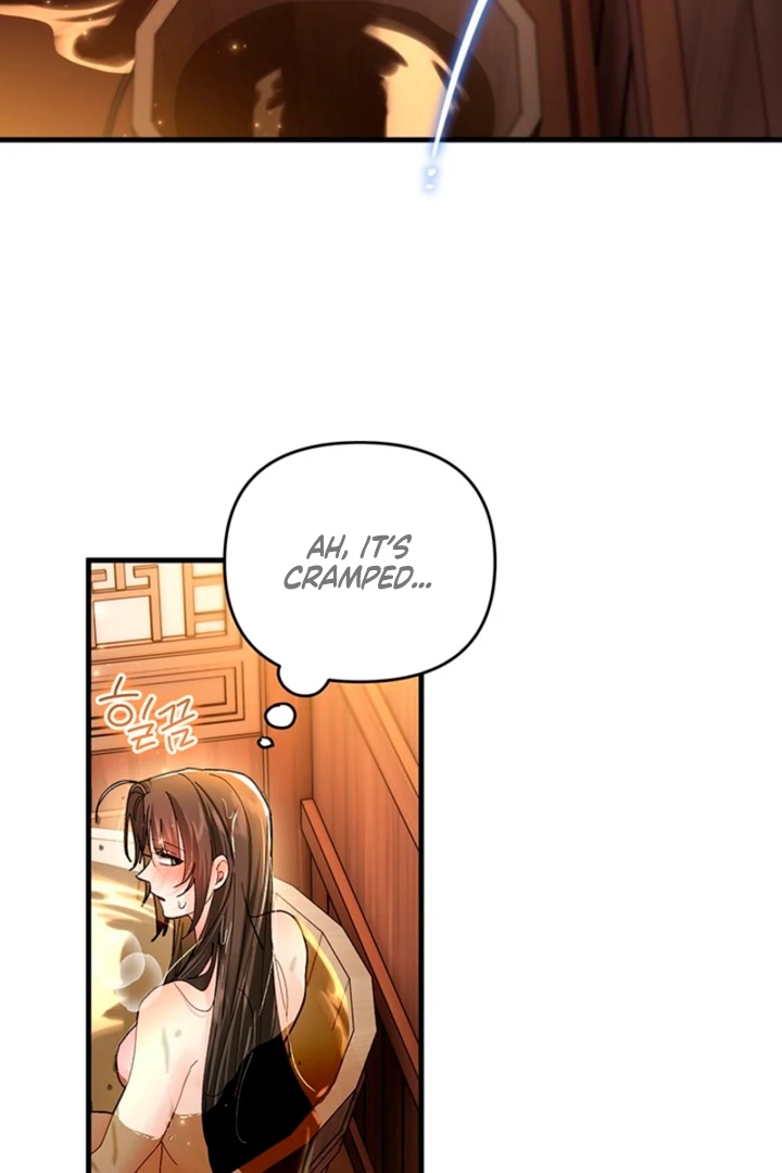 The Land of Abstinence Chapter 26 - page 15