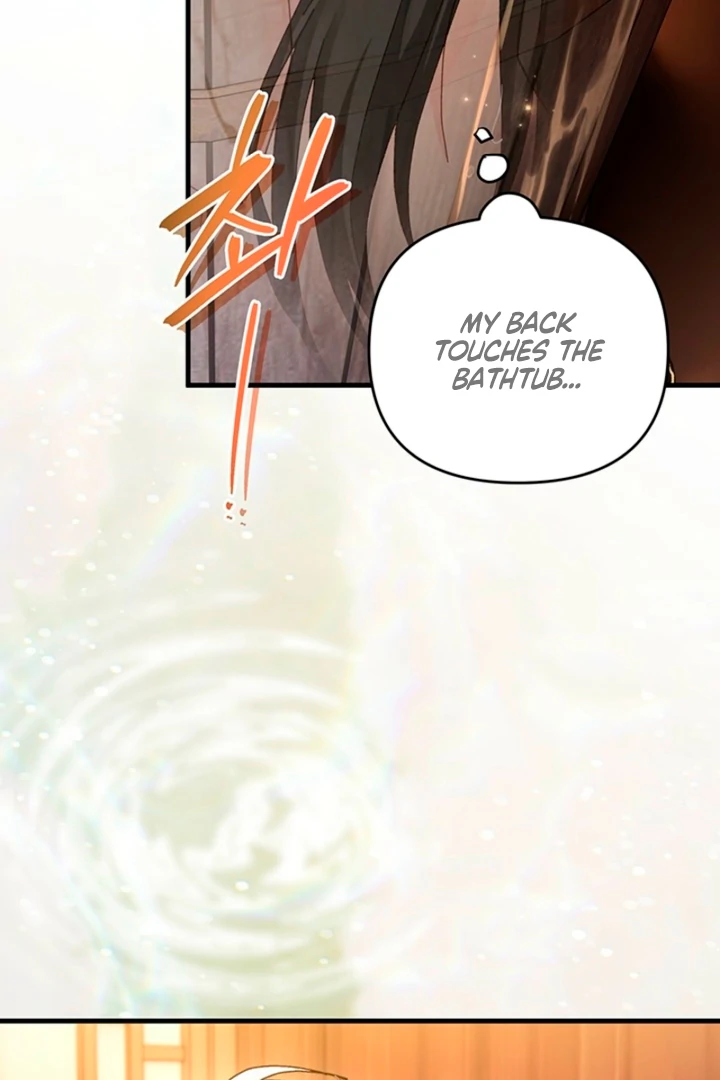 The Land of Abstinence Chapter 26 - page 17