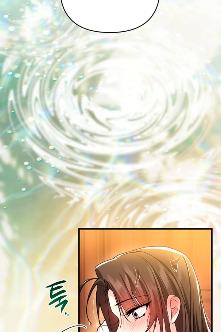 The Land of Abstinence Chapter 26 - page 19