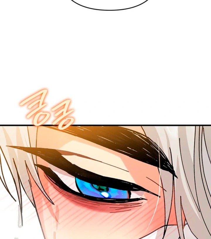 The Land of Abstinence Chapter 26 - page 22