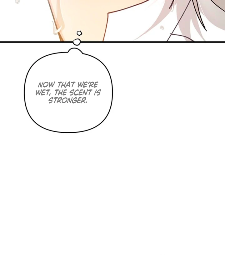 The Land of Abstinence Chapter 26 - page 23