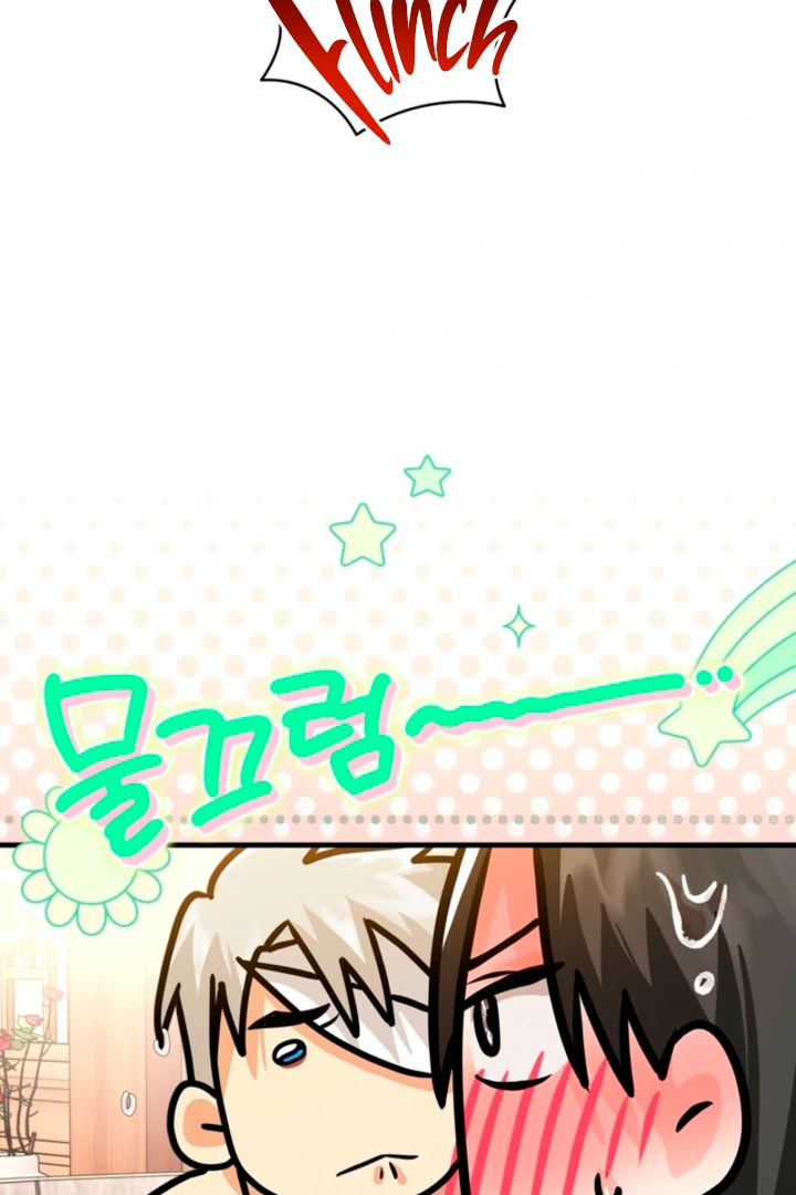 The Land of Abstinence Chapter 26 - page 31