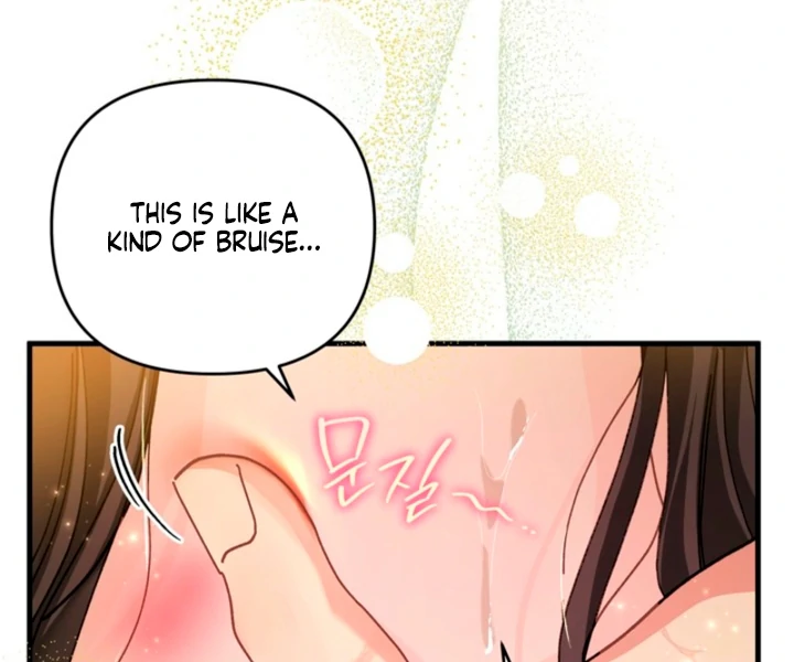 The Land of Abstinence Chapter 26 - page 34