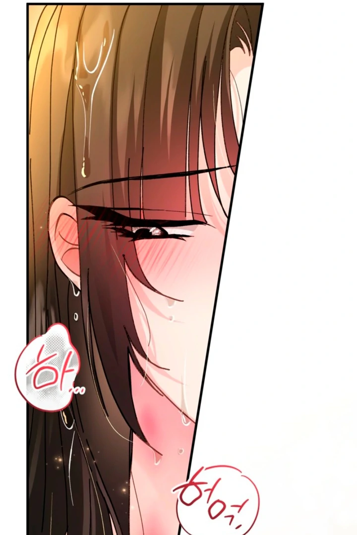 The Land of Abstinence Chapter 26 - page 57