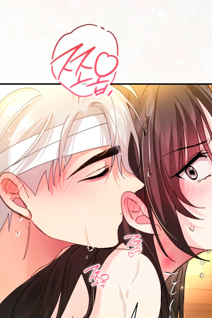 The Land of Abstinence Chapter 26 - page 62